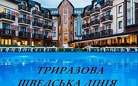 Hotel&Restaurant Premium Club